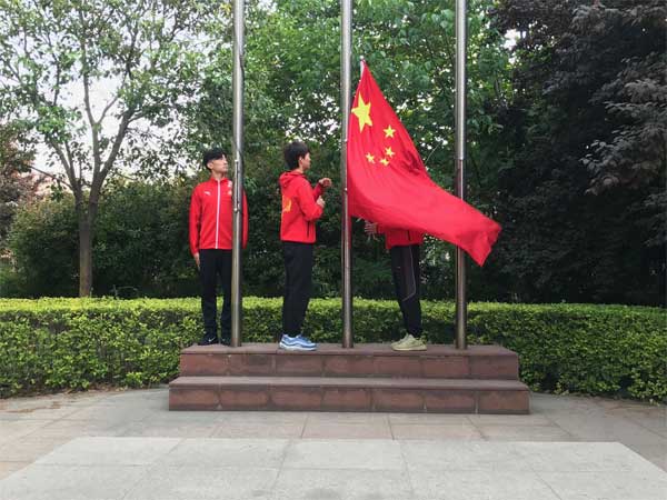 国家体育总局安阳航空运动学校