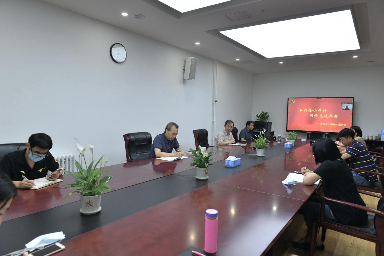 2020年联合国人口基金会什么举行_联合国人口基金会海边(2)