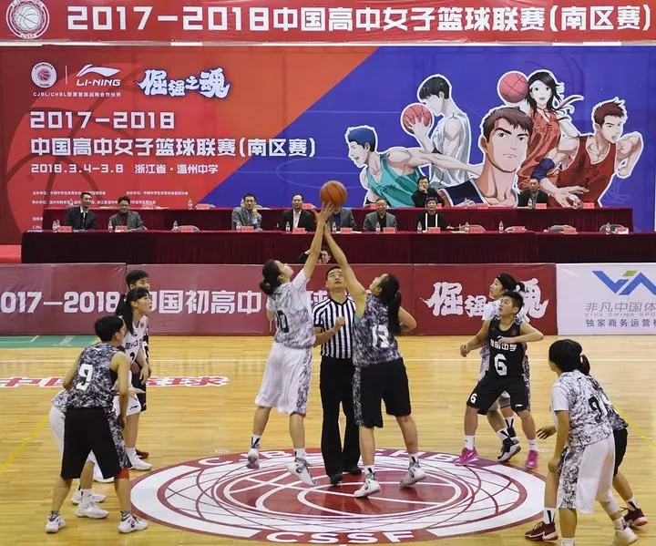 全国高中篮球联赛几年一次全国高中男篮历届总冠军