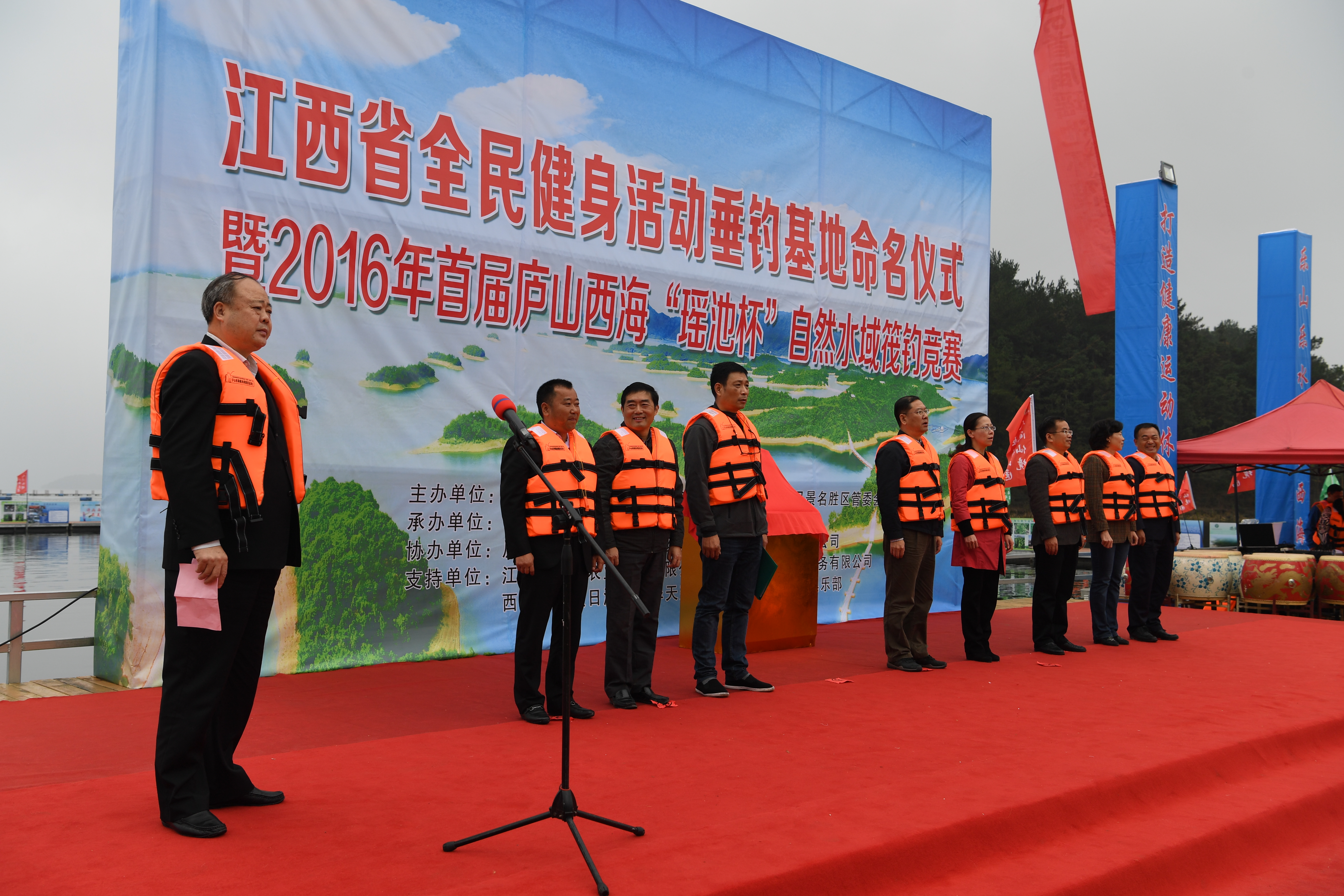 江2025江西省城市足球联赛-赛程/比分/球队阵容全掌握-本地足球热血来袭！西省全民健身活动垂钓基地命名仪式庐山西海举行