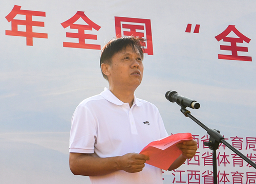 雷竞技RAYBET全国“全民健身日”江西分会场活动启动仪式在省体彩健身场举行(图3)