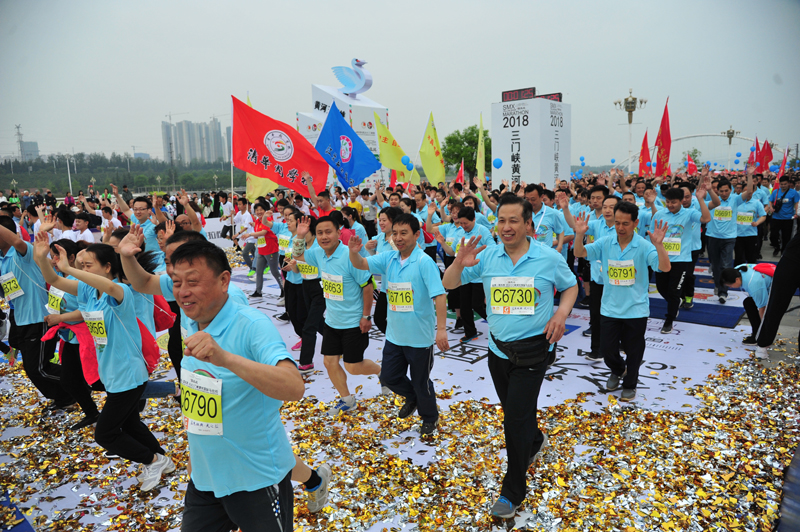 2025年体育赛事保险合同docx(图1)