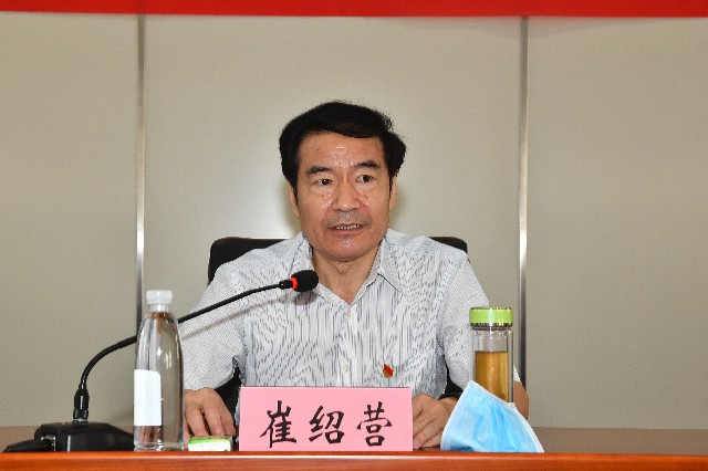 省委第三巡视组巡视省体育局工作动员会召开