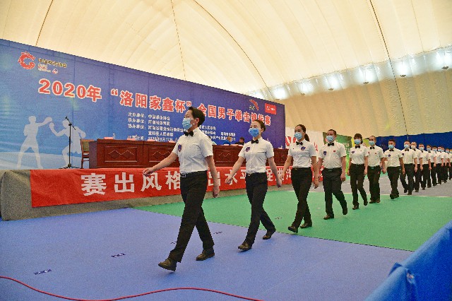 2020全国男子拳击锦标赛宜阳开赛