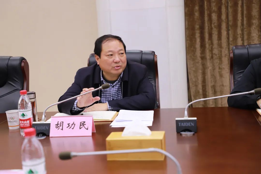 湖北省体育局局长胡功民一行调研奥体片区训练保障工作