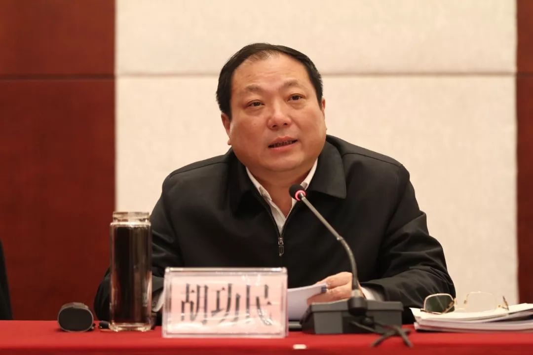 总局体育基金管理中心深入我省开展运动世界杯直播- 欧洲杯直播