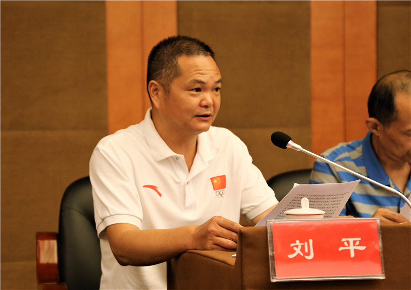苍溪县体育局局长刘平就锦标赛筹备情况作专题汇报
