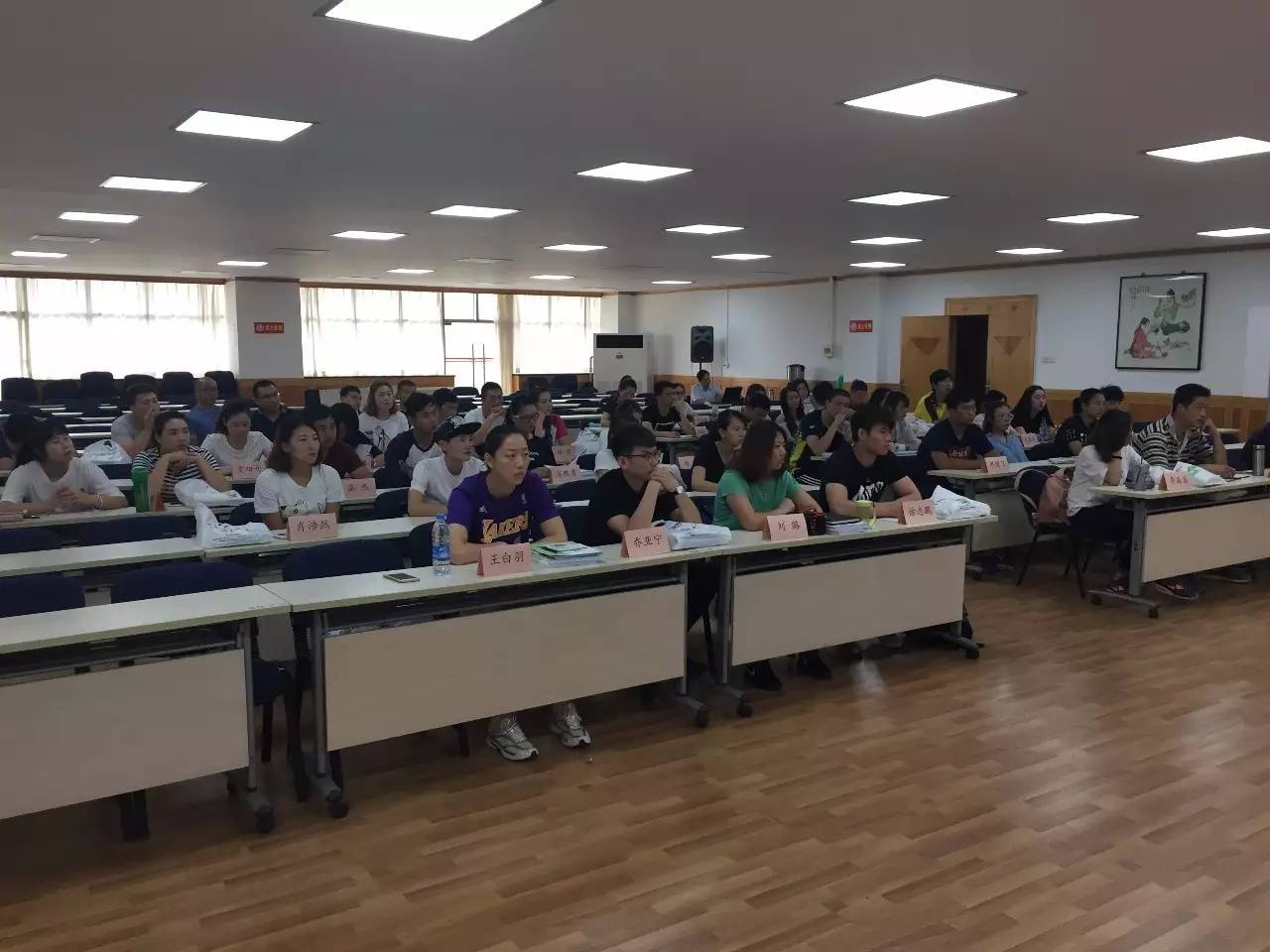 中国舞教师资格证要考到多少级别的