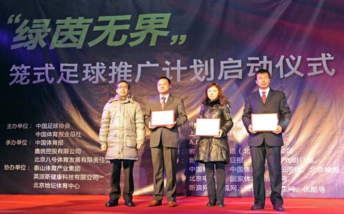 赛尔维总人口_赛尔号图片(2)