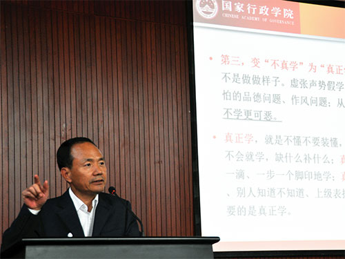 2017国家体育产业政策图片 2017国家体育产业