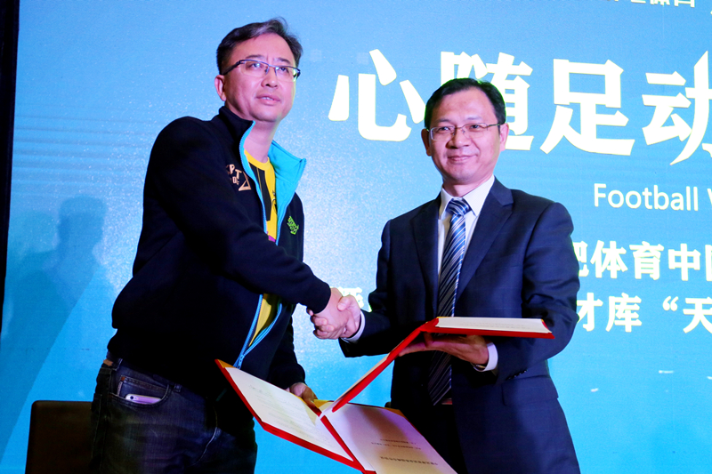 奥瑞金董事长_奥瑞金青岛