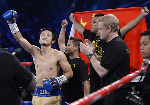 邹市明老婆_邹市明职业拳赛收入