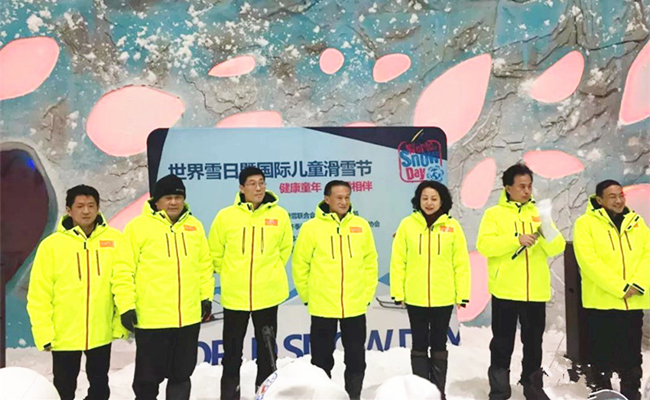 国家体育总局青少年体育司