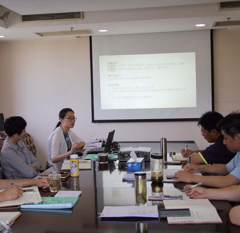 体育人口调查心得体会_...2000人参与体育嘉年华 感受激情 健身潮(2)
