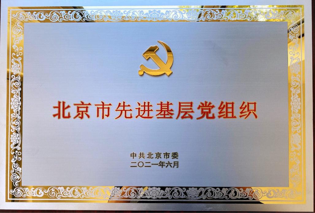 4abc9ef070024500857f1ff30be7c49d.png 4abc9ef070024500857f1ff30be7c49d.png