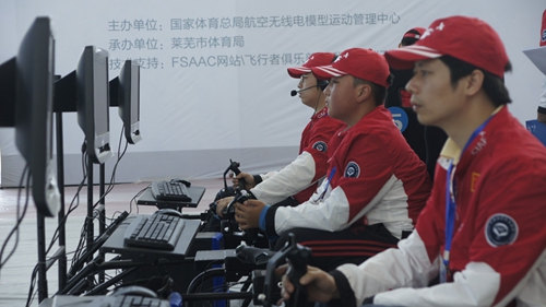 飞行员具备哪些条件_飞行员基本条件_飞行员的条件