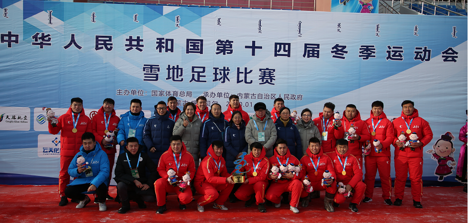 1579424816(1).png