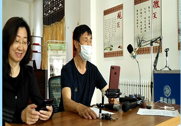 C:UsersABCDDocumentsQQ截图20200518153139.png