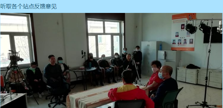 C:UsersABCDDocumentsQQ截图20200518153005.png