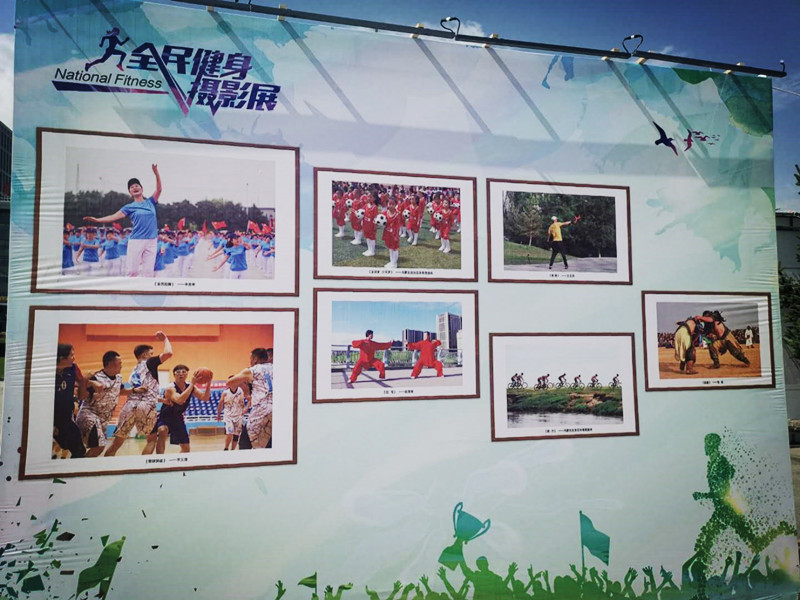 寰俊鍥剧墖_20200809161941.jpg