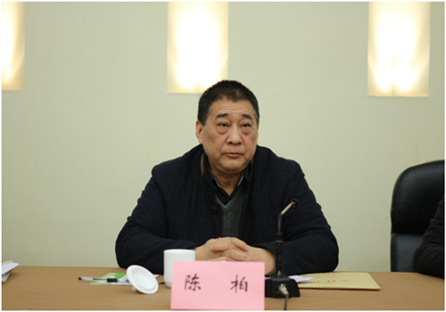 全省体育宣传信息会议工作会议在南京召开