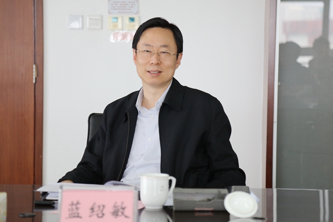 蓝绍敏副省长到省体育局调研指导工作