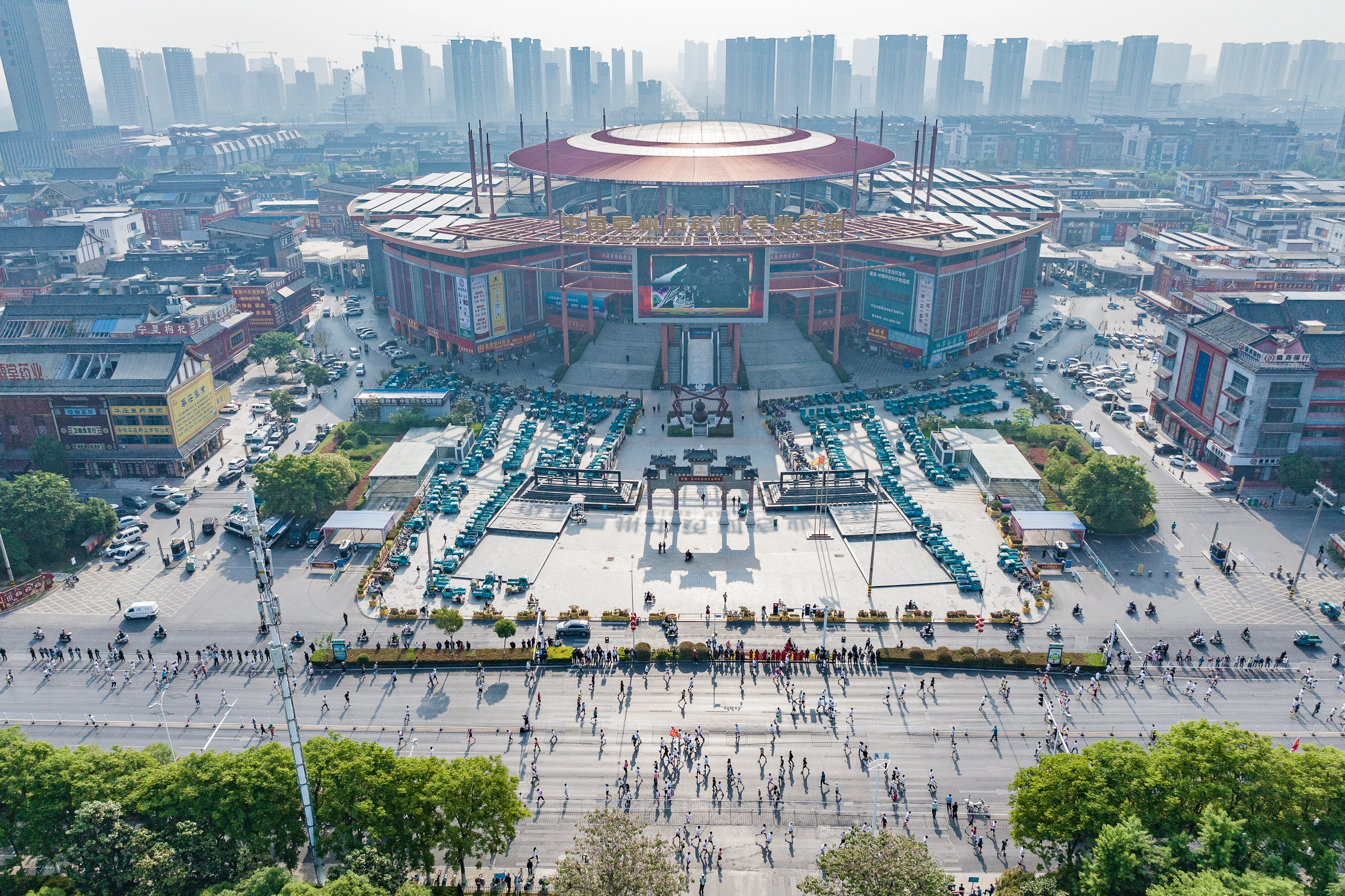 安徽亳州:奔跑华佗故里 奋进药都古城 2024亳州马拉松