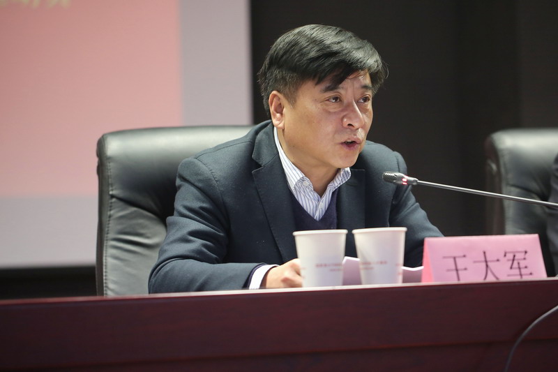 安徽省体育局党组成员,副局长王大军讲话