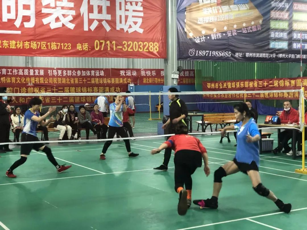 CCTV5直播：篮球赛事精彩瞬间
