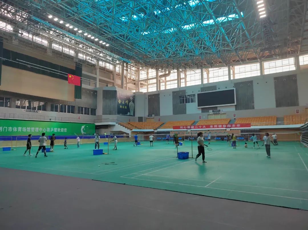 荊門(mén)市體育局發(fā)布 2023 年體育發(fā)展新動(dòng)態(tài)