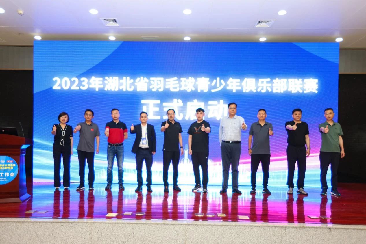 华体会- 华体会体育官网- 华体会体育APP下载信息发布-七一网