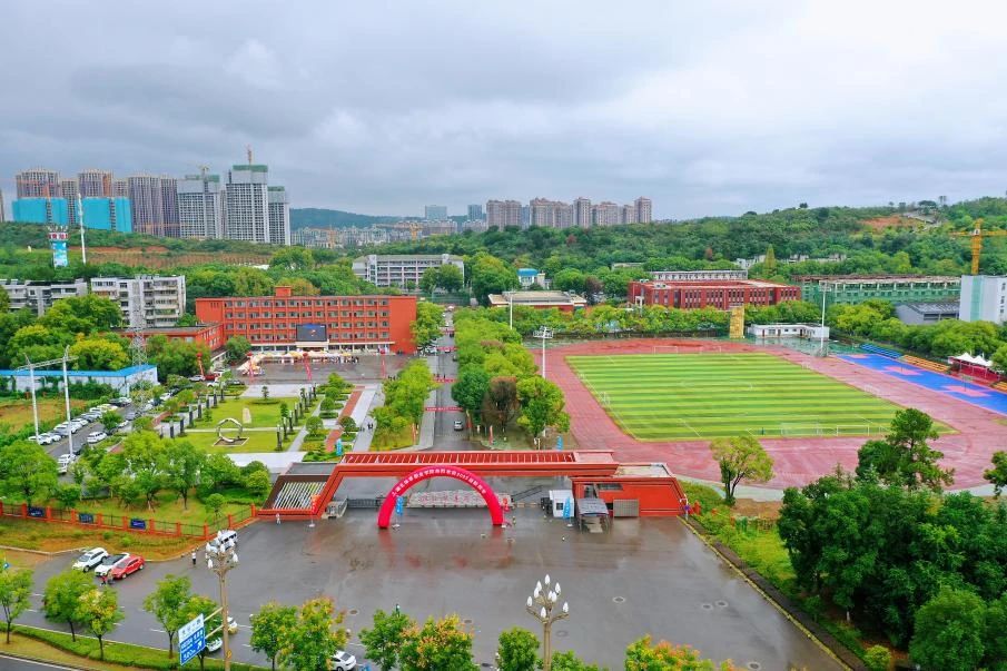 同新同行奔赴未来湖北体育职业学院迎来2023级新同学