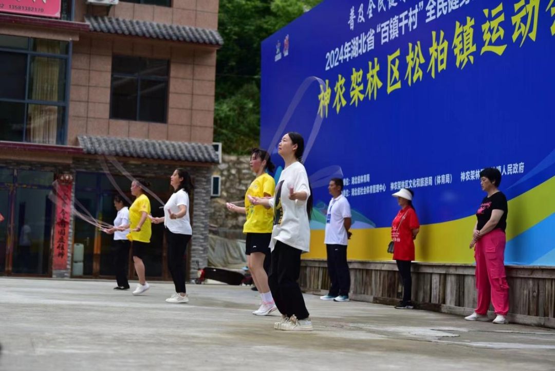 全民健身与奥运同行!“百镇千村”点燃乡镇体育热情(湖北)_国家体育总局