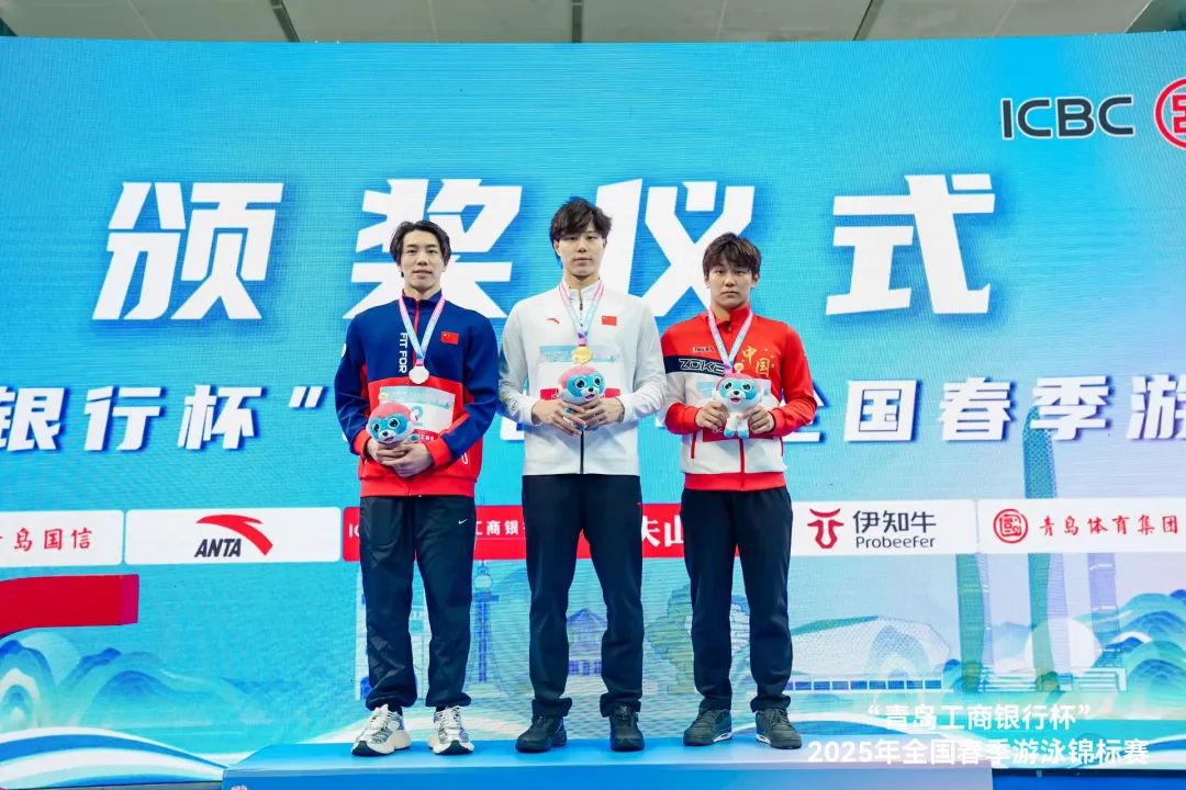 彭旭玮激战中逼近亚洲纪录夺金 小将柯雯曦徐海博大幅突破摘铜（湖北）_国家体育总局