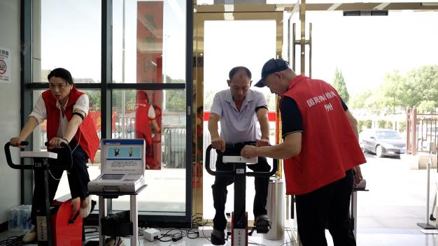 湖北省社会体育管理中心赛事活动_2025全民健身主题示范活动在随州市曾都区社会福利院成功举办_2025年湖北省百街千巷全民健身系列赛事活动