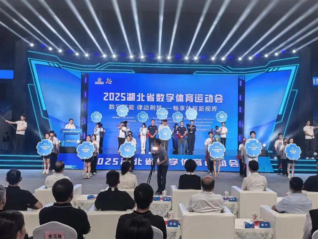 华体会- 华体会体育官网- 体育APP下载曼联携手赞助商为远征军提供免费交通服务：同时可参与球衣抽奖