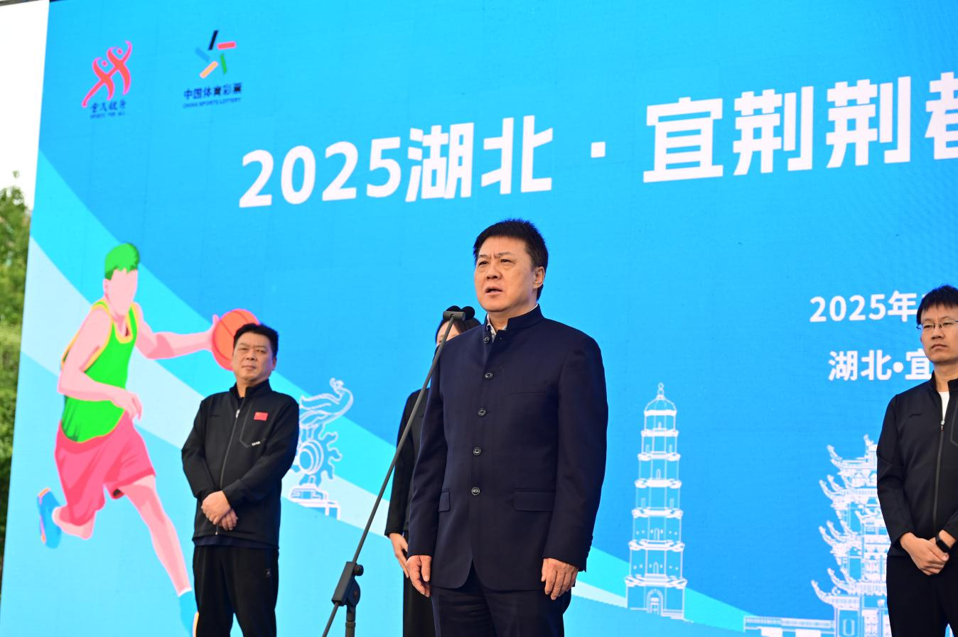 宜昌夷陵广场社区运动会_2025全民健身主题示范活动在随州市曾都区社会福利院成功举办_2025湖北宜荆荆都市圈社区运动会