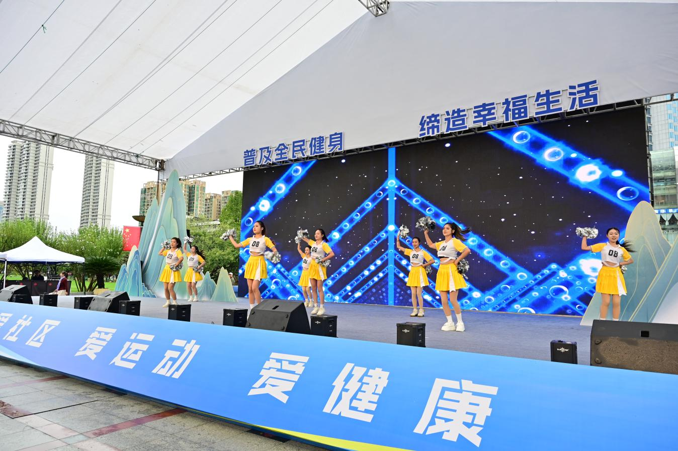 宜昌夷陵广场社区运动会_2025全民健身主题示范活动在随州市曾都区社会福利院成功举办_2025湖北宜荆荆都市圈社区运动会