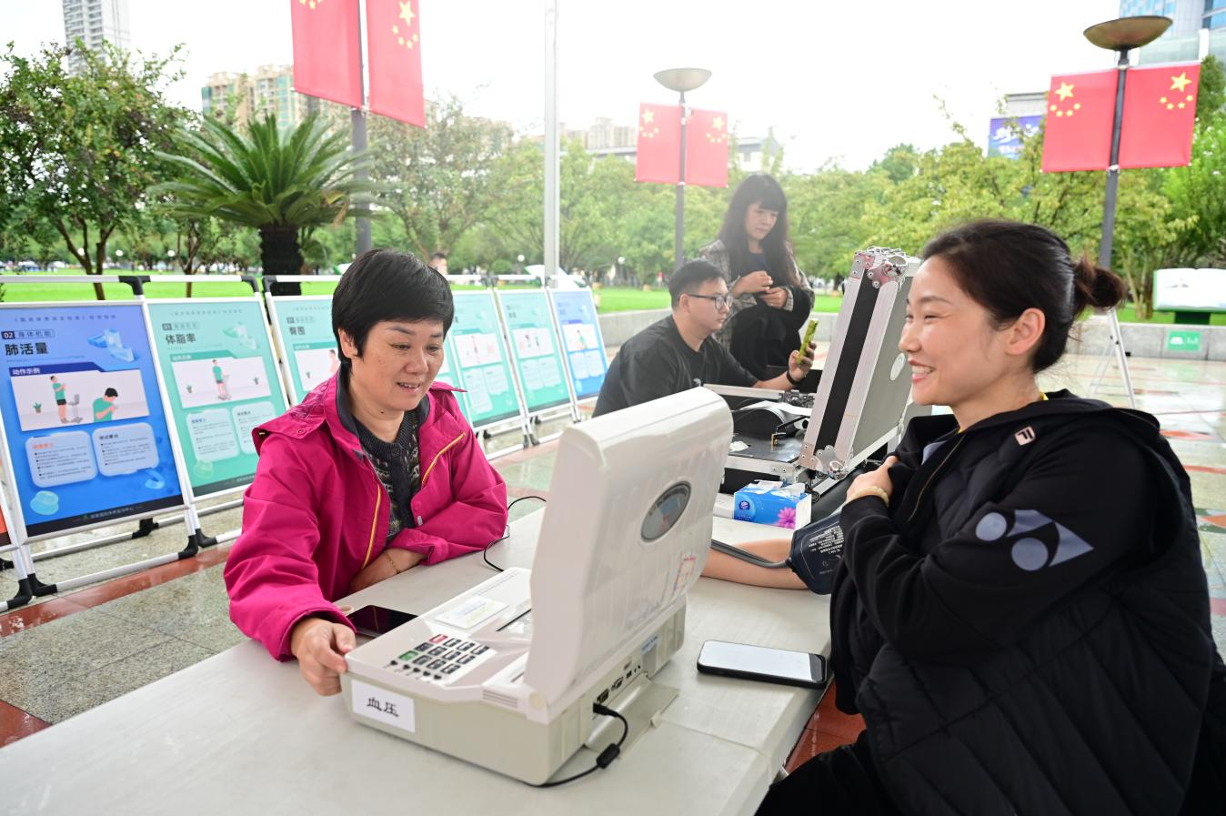 宜昌夷陵广场社区运动会_2025全民健身主题示范活动在随州市曾都区社会福利院成功举办_2025湖北宜荆荆都市圈社区运动会