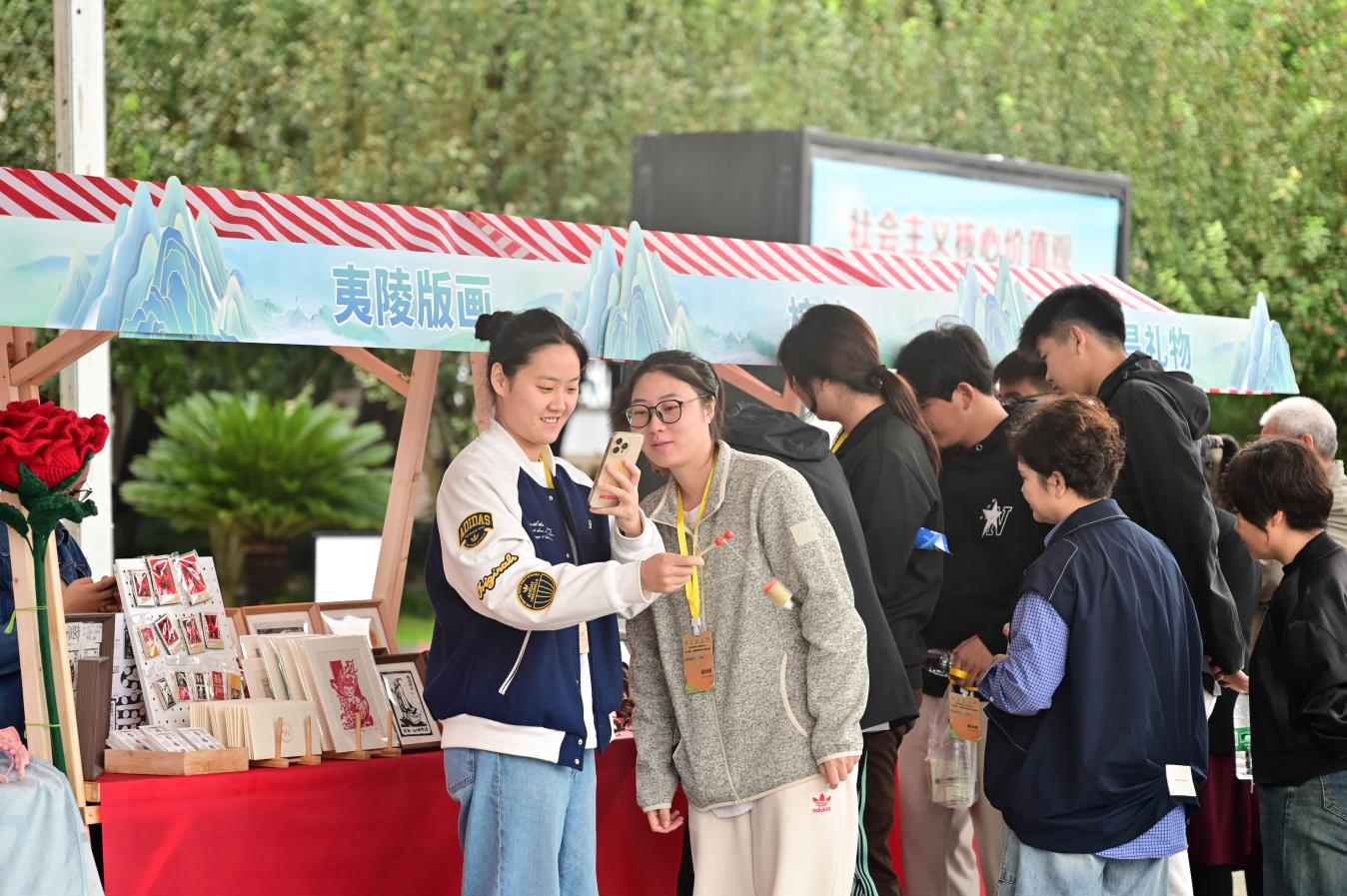 宜昌夷陵广场社区运动会_2025湖北宜荆荆都市圈社区运动会_2025全民健身主题示范活动在随州市曾都区社会福利院成功举办