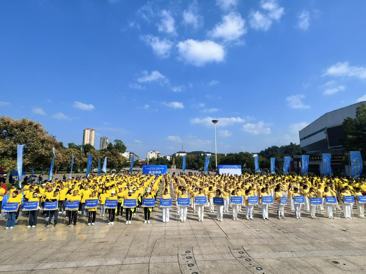 2025全民健身主题示范活动在随州市曾都区社会福利院成功举办_2025年湖北省百街千巷全民健身系列赛事活动 赤马港街道站 群众体育赛事