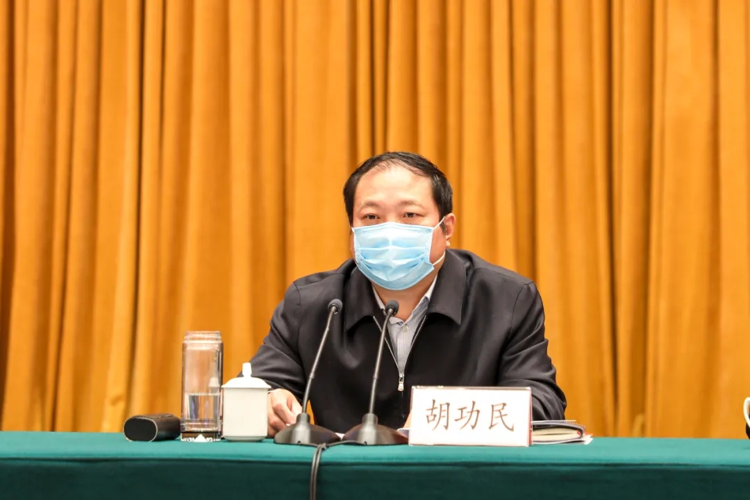 胡功民全面部署2020年体育工作,他强调要重点抓好五个方面的工作