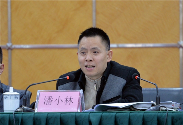 2016年贵州省体育局长会暨体育产业工作会在贵阳召开