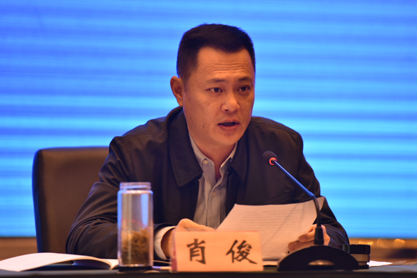 2016年全省健身气功管理方式改革试点工作推进会在安顺召开