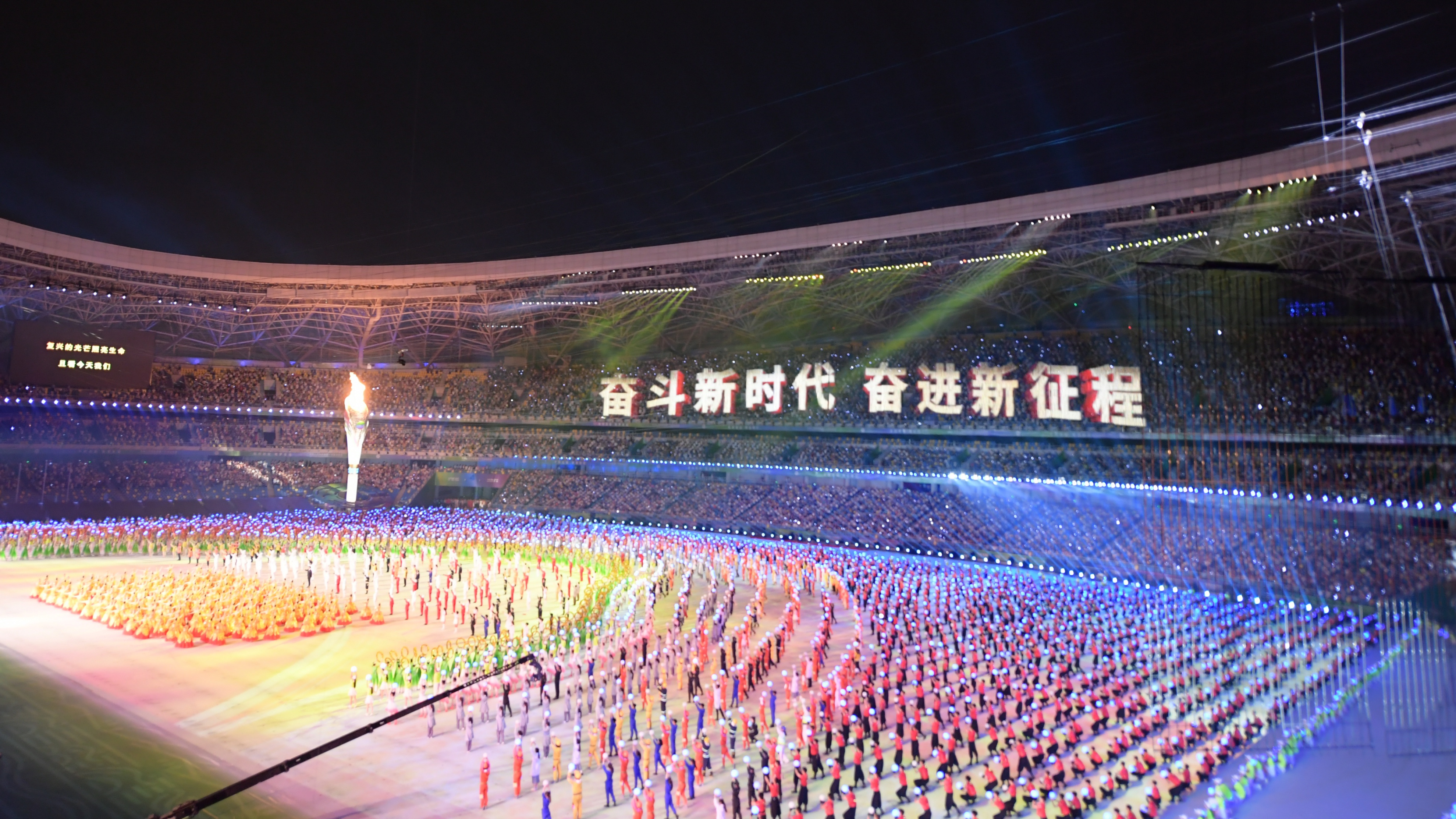 第十四届全国运动会开幕!甘肃代表团第27个入场!