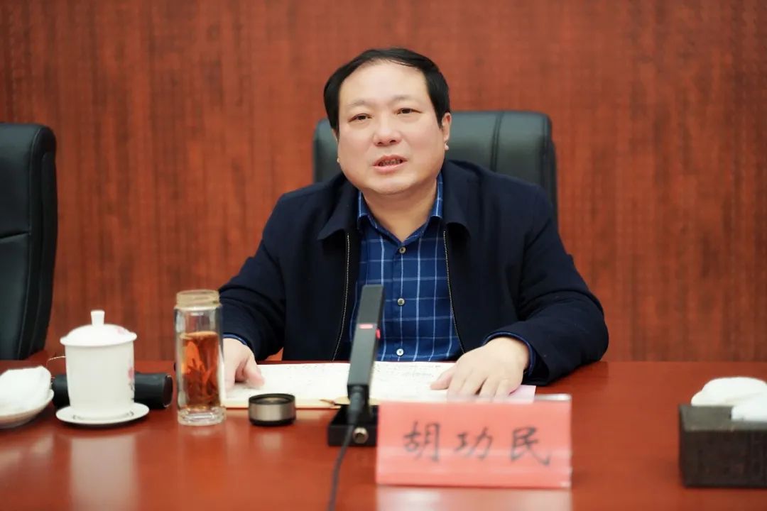 湖北省体育局局长胡功民考察全民健身进党校工作