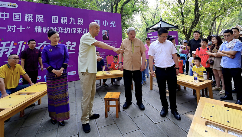 图片关键词 图片关键词