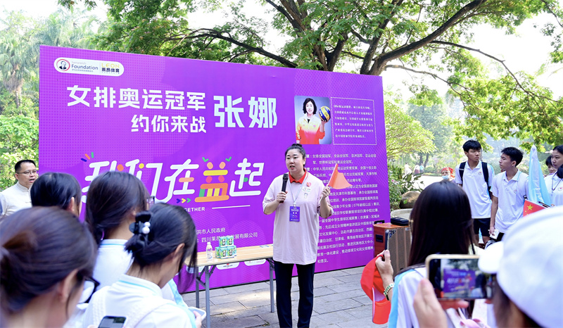 图片关键词 图片关键词