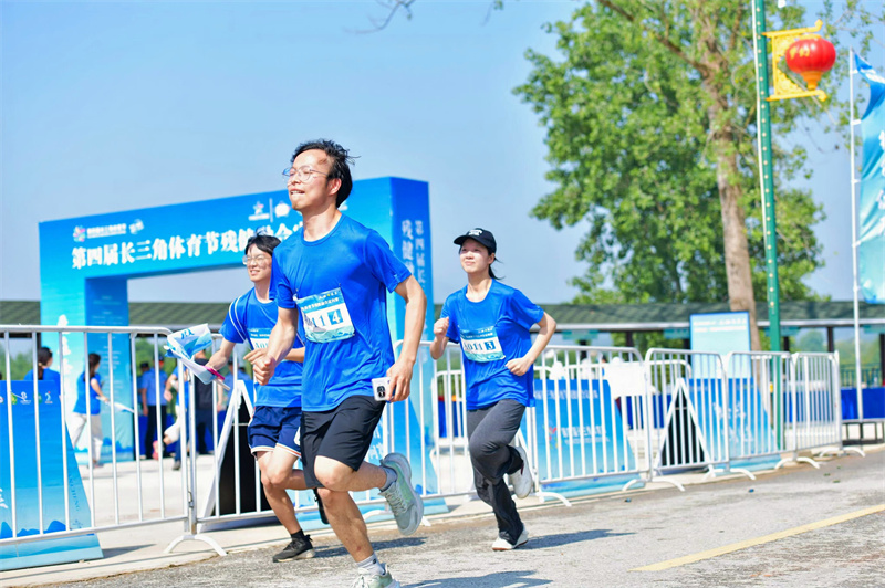 第四届长三角体育节残健融合定向赛在安徽宣城举办