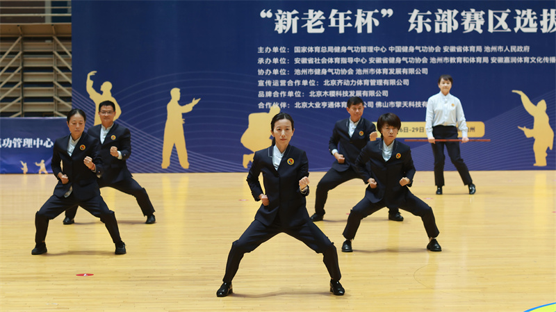 百城千村传气韵 赛场内外育新风
